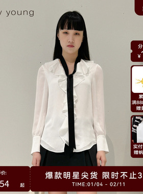 HPLY荷比俪女装新品衬衫HDE