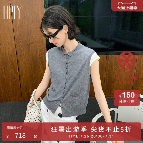 时髦叠穿 藏肉显瘦 巧妙假两件