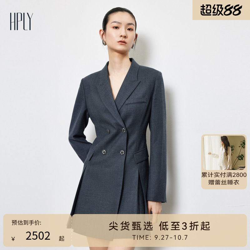 西装款设计 收腰设计 显瘦时髦