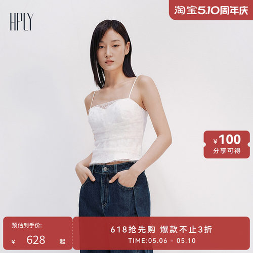 简约修身、精致时髦，柔软舒适