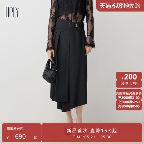 优雅独特 气质随性 精致休闲