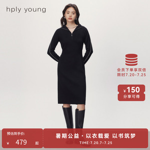 线上专享hply young新款拉链polo领运动风连衣裙