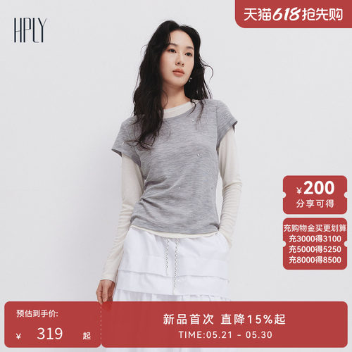 修身显瘦 通勤舒适 简约大方