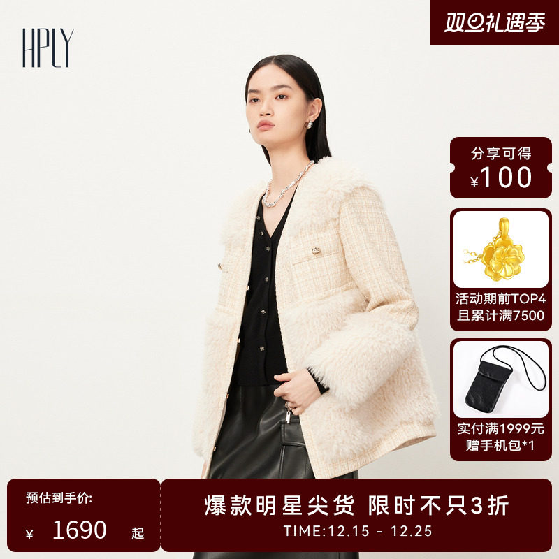 商场拼接外套外套HPLY/荷比俪