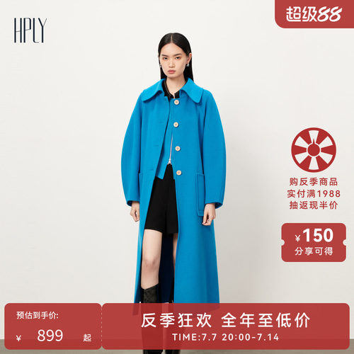 暖意洋洋 触感顺滑 柔软轻盈