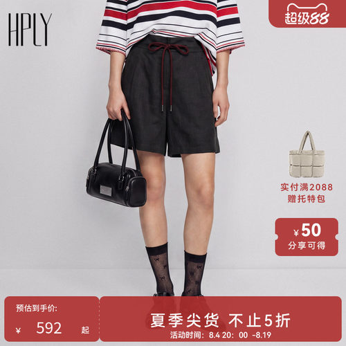 高智雅韵 通勤阔腿 立体剪裁