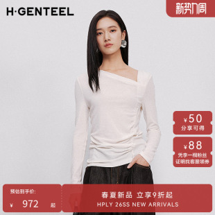 H·GENTEEL荷高2026夏新款 显瘦不规则剪裁T恤上衣 莱赛尔修身