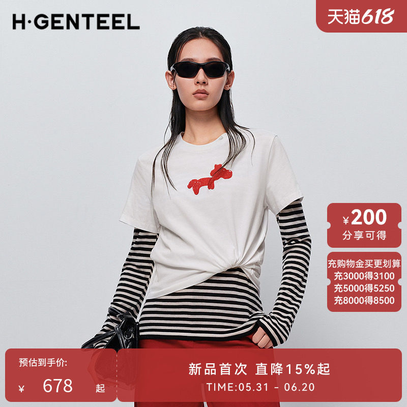 H·GENTEEL荷高2026春新款棉抽象小马亮片贴布刺绣修身短袖T恤