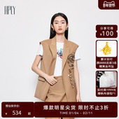 HPLY荷比俪春秋新款 商场同款 女叠穿耐看气质休闲马甲