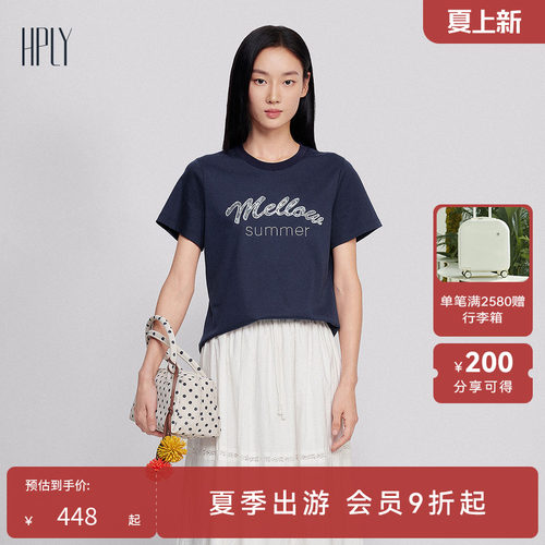 字母印花 蕾丝亮片 合体版型