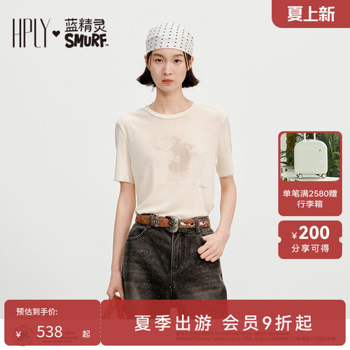 经典圆领 萌趣图案 磨洗肌理