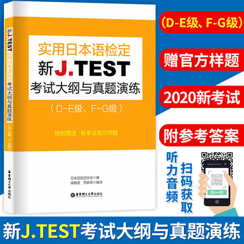 首页关注店铺，领无门槛优惠券