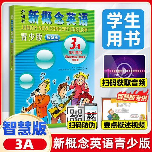 首页关注店铺，领无门槛优惠券