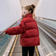 外套 2023新年韩版 学生小个子衣棉宽松棉袄冬季 红色羽绒棉服女短款