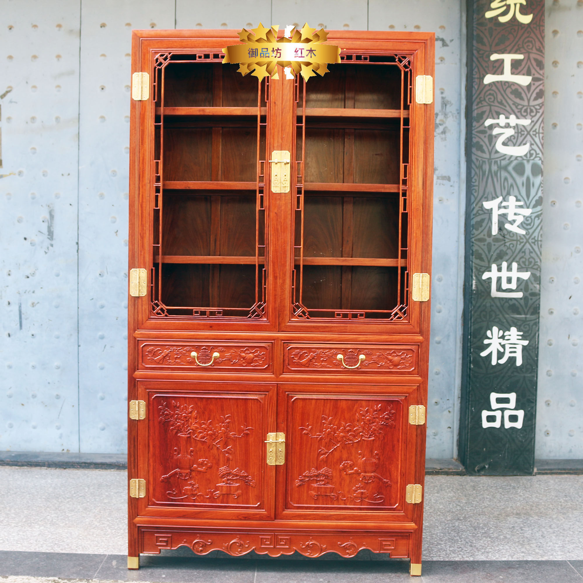 缅甸花梨书柜 大果紫檀整装陈列柜 红木双门展示柜 中式实木家具