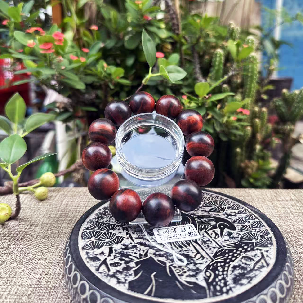 大红酸枝黑飘红45号佛珠手串2.0×12颗55.5克交趾黄檀红木手链