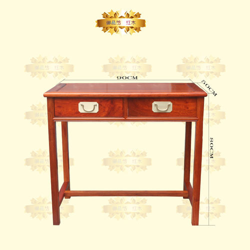 缅甸花梨课桌 大果紫檀写字桌椅 红木家具学习桌 全榫印结构独板