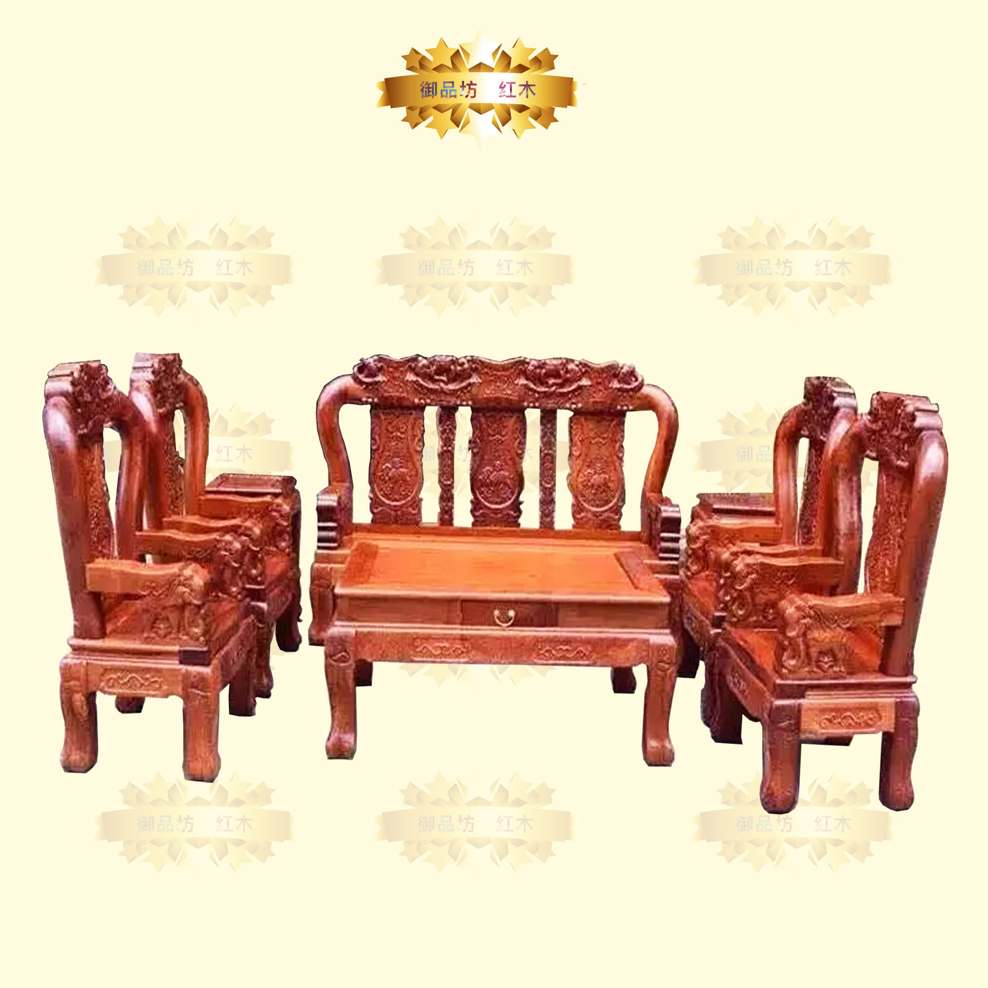 红木家具缅甸花梨战国大象沙发 大果紫檀客厅中式沙发组合10件套