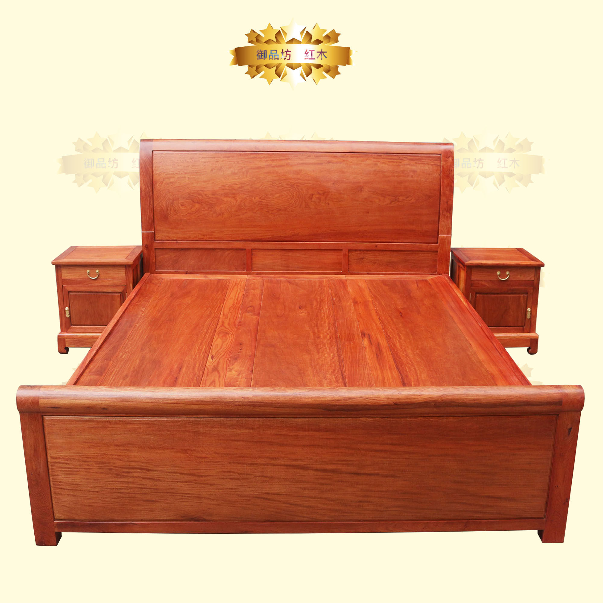 缅甸花梨木双人大床