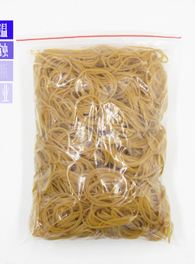 包邮越南进口牛皮筋橡皮圈橡胶圈美发店发廊烫发专用耐高温橡皮筋