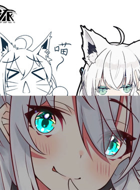 白上吹雪awsl动漫周边二次元反光汽车贴纸车门车身贴车尾后玻璃贴