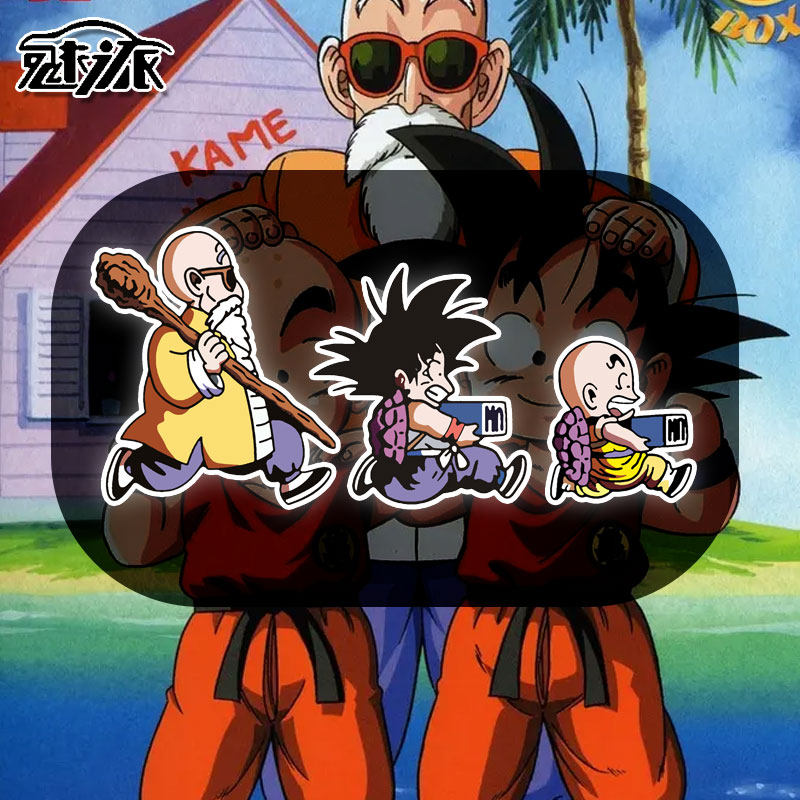 七龙珠龟仙人卡通动漫二次元反光汽车贴纸车身贴划痕遮挡后玻璃贴