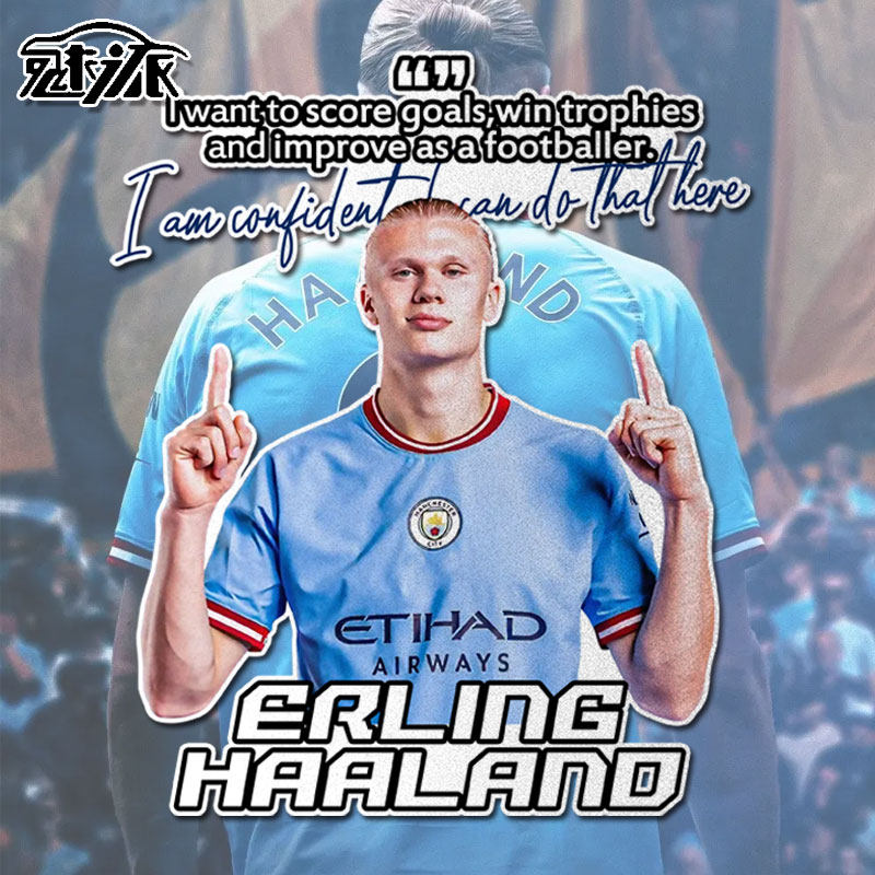 哈兰德曼城足球迷纪念反光电动摩托车汽车贴纸车门车身贴后玻璃贴