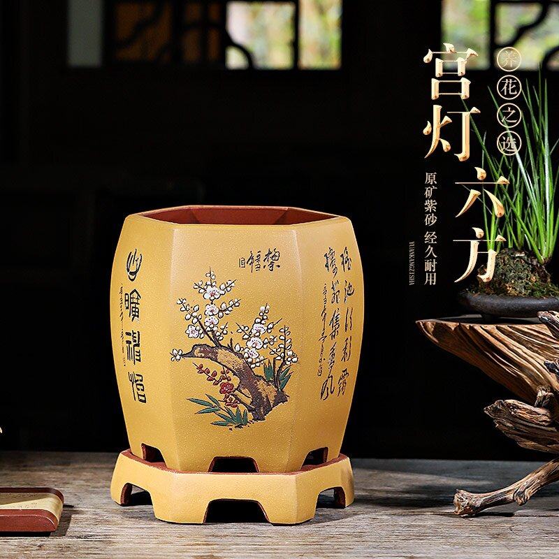 宜兴紫砂六角形花盆大号家用手工精品六方盆种植君子兰兰花大花盆