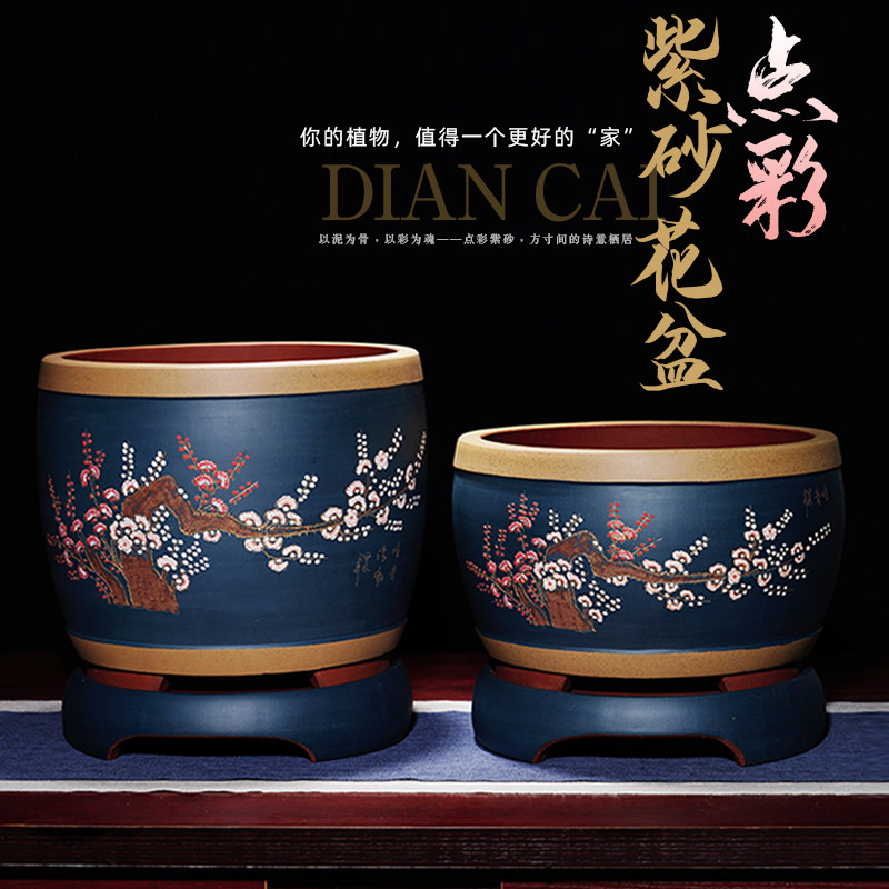 宜兴紫砂花盆圆柱形圆口梅花老桩虎皮兰君子兰中国风特大号陶瓷盆