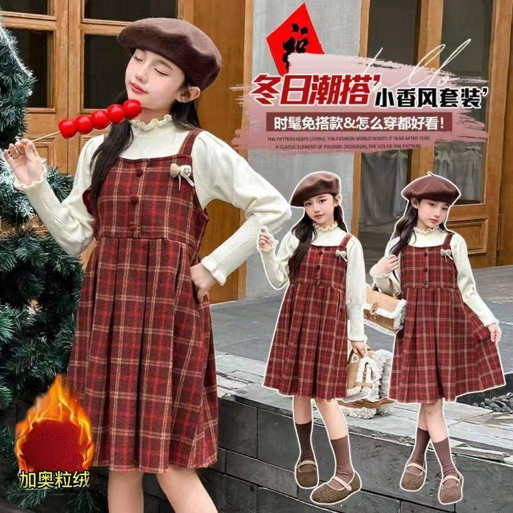 女童冬天裙子2026新款儿女孩格子连衣裙大童小香风红色新年过年服