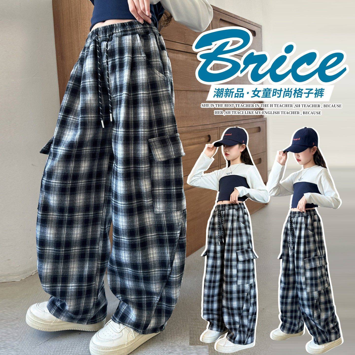 女童加绒格子工装裤秋冬款儿童装洋气阔腿裤大童女装冬季休闲裤子,童装/婴儿装/亲子装,工装裤,淘宝优惠券,粉丝福利购,淘宝优惠卷