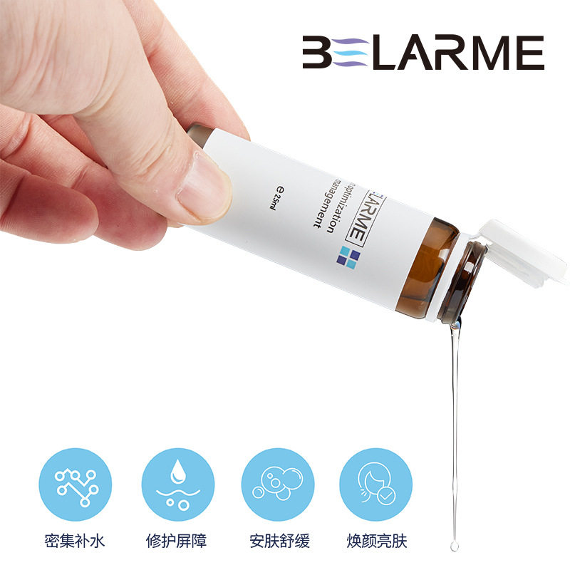 二裂酵母安瓶精华试管面膜补水保湿提亮舒缓肌肤修护包邮买三送一