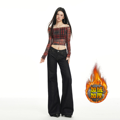 SS&秋冬加绒加厚美式复古低腰不贴腿微喇牛仔拖地喇叭裤子女