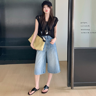 Mike&蓝色牛仔阔腿裤女2026春季新款设计感超宽裤脚显瘦七分裤子