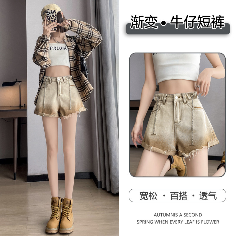 简悦&渐变牛仔短裤女夏季新款高腰显瘦外穿显腿长百搭超短热裤图片