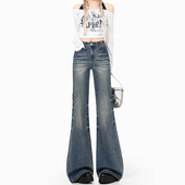 Vogue 灵魂穿搭｜秋冬新款 ｜高腰弹性微喇叭牛仔裤 女 常规&加