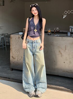 mali 玛莉&美式复古｜洗水做旧工艺｜宽松直筒阔腿牛仔裤女