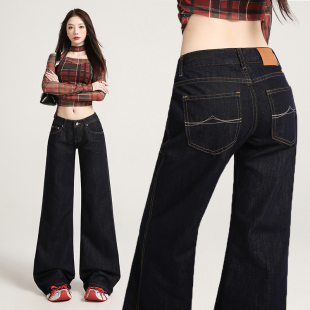 鑫宝源0213现货低腰不贴腿喇叭牛仔裤 女2025年原色辣妹阔腿喇叭裤