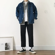 Có một chiếc áo khoác denim màu xanh trung tính màu xanh trung tính - Áo khoác đôi