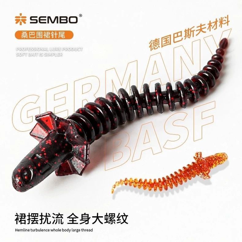 桑巴围裙针尾反螺纹轻舞虫路亚饵德国巴斯夫超软黑坑倒钓翘嘴专用
