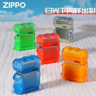 zippo夜光流沙新款波浪创意亚克力荧光打火机单外壳送男友