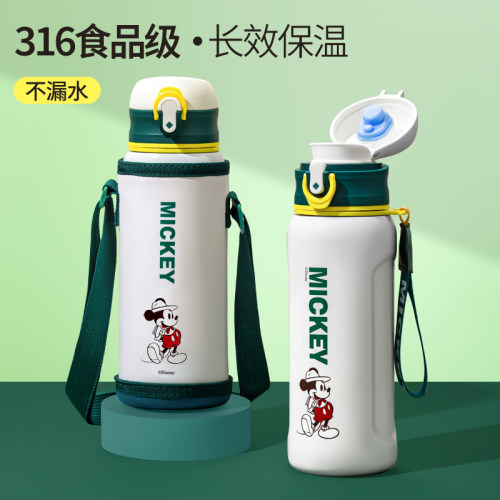 迪士尼男孩316食品级直饮保温杯