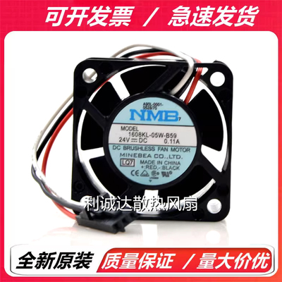 全新原装NMB 1608KL-05W-B59 24V 0.11A 发那科FANUC系统散热风扇