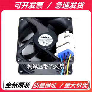 57A611 8038 全新NIDEC 0.16A 静音防水风扇 13.6V V80E14MS2A3