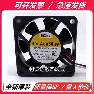 0.15A 24V 6020发那科FANUC系统风扇 9WF0624H604 全新三洋SANYO