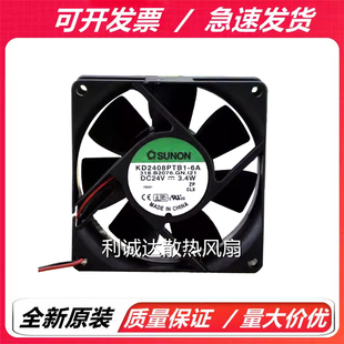 2408PTB3 8025 PTB1 PTS3 建準(zhǔn)KDE 24V風(fēng)扇 PMD PTV1