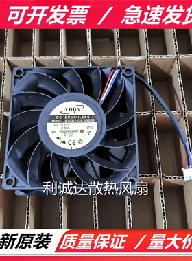 全新ADDA 9038 AS09224UB389BB0  24V 2.40A大风量4线PWM温控风扇