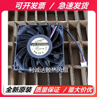 24V AS09224UB389BB0 2.40A大风量4线PWM温控风扇 9038 全新ADDA