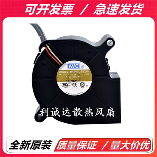 全新AVC BA06025B24H  6025 24V 0.3A 6CM 烧烤炉涡轮离心鼓风机
