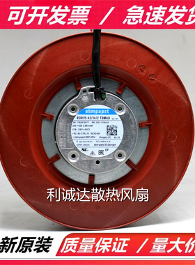 RER175-42/14/2TDMAU/175-42/14/2TDMP RER175-39/18/2TDPA 风机